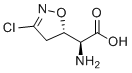 Acivicin