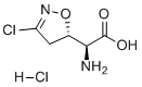 Acivicin hydrochloride