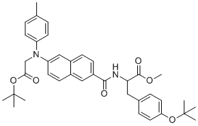 Cdc25A inhibitor 7h