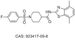 VU533