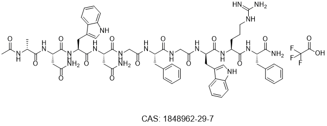 KISS1R antagonist P234