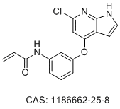 HCMV NEC inhibitor GK1
