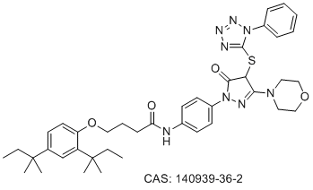 IGF2BP3 inhibitor AE-848