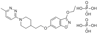 Vapendavir diphosphate