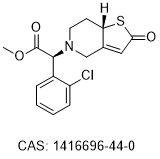 Becondogrel