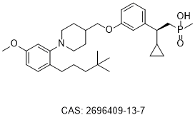 GPR40 agonist K-757