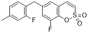 nNOS-PDZ inhibitor N24