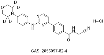 Jaktinib hydrochloride