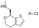 Ulotaront hydrochloride