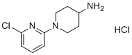 SR-57227 hydrochloride