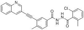 Vodobatinib