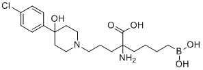 Arginase inhibitor X