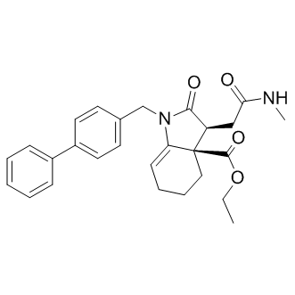 Fumarase-IN-1