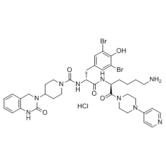 Olcegepant hydrochloride