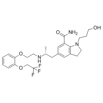 Silodosin