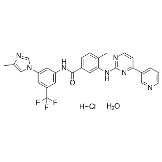 Nilotinib monohydrochloride monohydrate