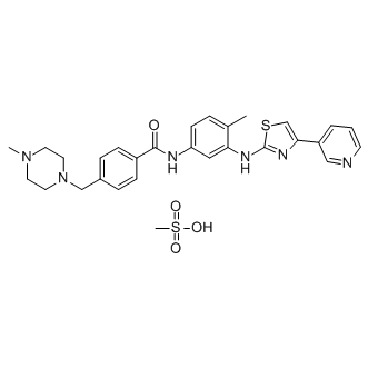 Masitinib mesylate