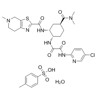 Edoxaban tosylate monohydrate