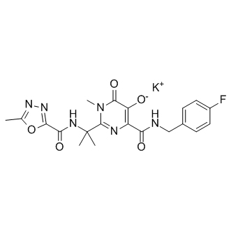 Raltegravir potassium salt