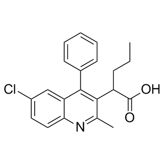 HIV-1 integrase inhibitor 2