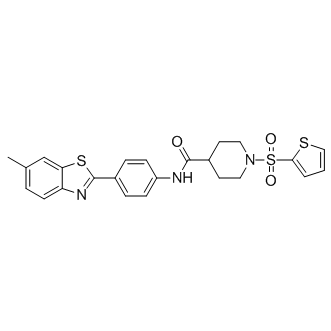 FAAH inhibitor 1