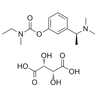 Rivastigmine tartrate