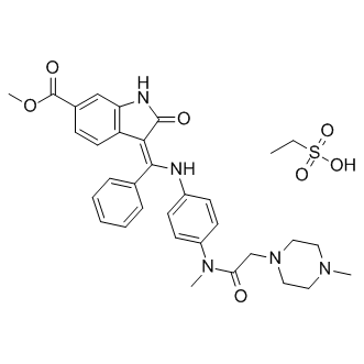 Nintedanib esylate