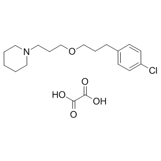 Pitolisant oxalate