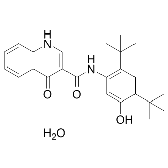 Ivacaftor hydrate