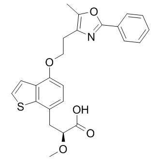 Aleglitazar