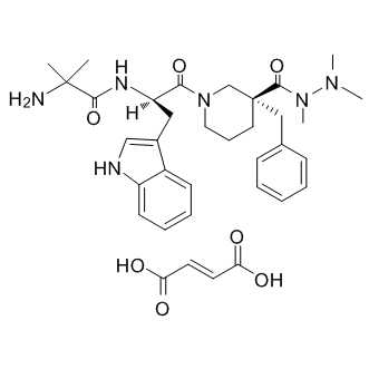 Anamorelin fumarate