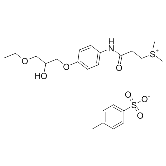 Suplatast tosilate