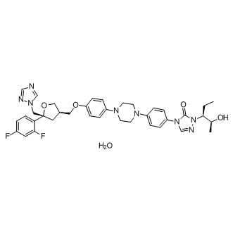 Posaconazole hydrate