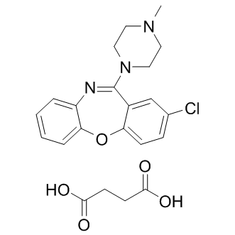 Loxapine succinate