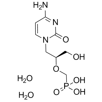 Cidofovir dihydrate