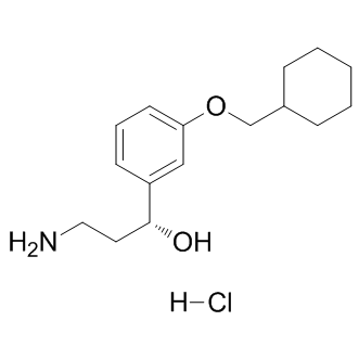 Emixustat hydrochloride