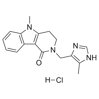 Alosetron hydrochloride