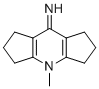 SMN antagonist 1