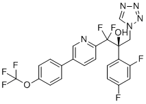 Quilseconazole