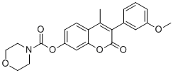 Vipirinin