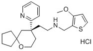 Oliceridine hydrochloride