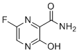 Favipiravir