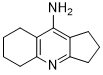 Ipidacrine hydrochloride hydrate