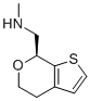 Ulotaront