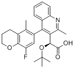 HIV-1 Integrase inhibitor GS-B